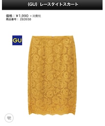 GU | スカート