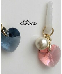 aDrer. | チャーム
