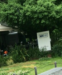 kiri＊cafe | その他