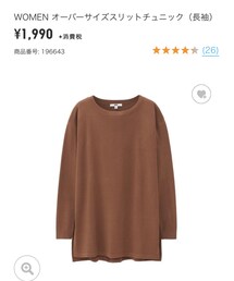UNIQLO | トップス