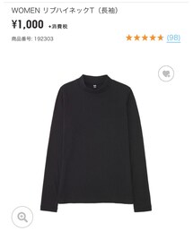 UNIQLO | トップス