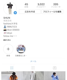 instagram | その他