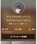 400フォローありがとうございます！の「その他(その他)」