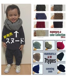 オーダー可能 | その他
