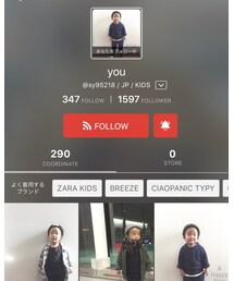 youくん | その他