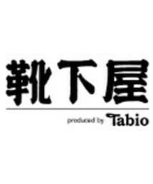 靴下屋 | ソックス/靴下