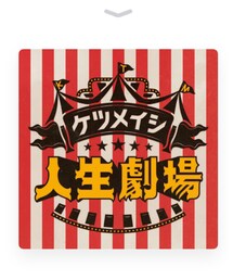 ケツメイシ | CD