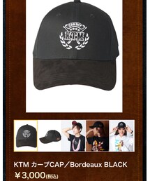 KTM STORE | キャップ