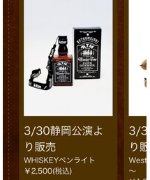 KTM STORE | ファッション雑貨