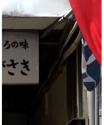 ROSE BUD | キャップ