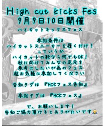 HCKフェス | その他