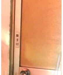 IL BISONTE | バンダナ/スカーフ