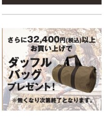 Timberland | その他