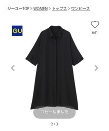 GU | (ワンピース/ドレス)