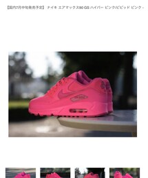 NIKE | スニーカー