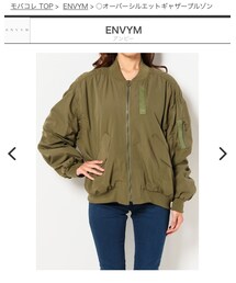 ENVYM | ブルゾン