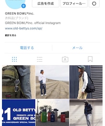 instagram | その他