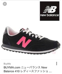 NEW BALANCE | スニーカー