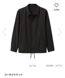 GU | ジャケット/アウター