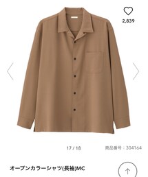 GU | シャツ/ブラウス