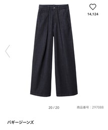 GU | デニムパンツ