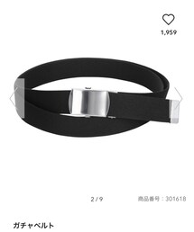 GU | ベルト