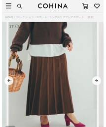 COHINA | スカート