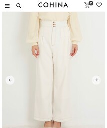 COHINA | パンツ