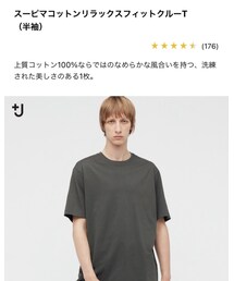 UNIQLO＋J | UNIQLO＋J(Tシャツ/カットソー)