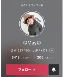 mayちゃん💗 | その他