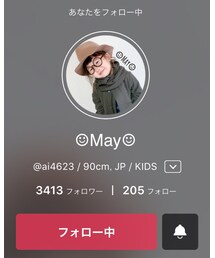 mayちゃん💗 | その他