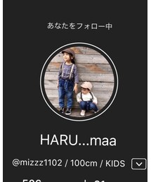 HARU…maaちゃん💗 | その他