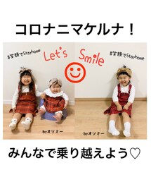 3人並べた〜💗 | その他