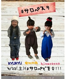 告知♡ | サロペット/オーバーオール