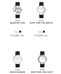 KLON OLINE SITE | アナログ腕時計