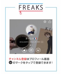 👔YouTube | トップス
