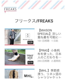 Youtube📍 | その他