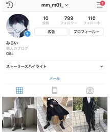 Instagram | トップス