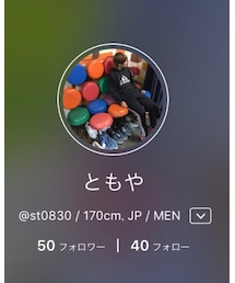 ありがとうございます✨ | その他