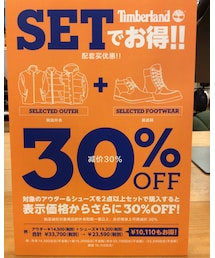 Timberland | その他