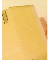 母からの仕送り | スカート