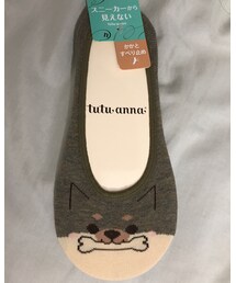 tutuanna | 深履きタイプ 柴犬(ソックス/靴下)