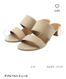 GU | サンダル
