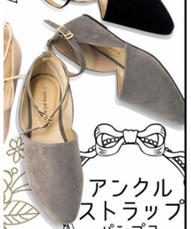 una atadura | パンプス