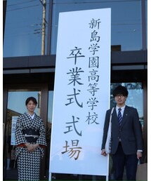 卒業式 | その他