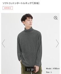 GU | Tシャツ/カットソー