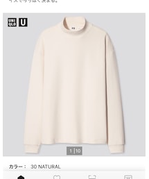 UNIQLO | Tシャツ/カットソー