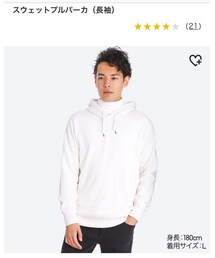 UNIQLO | MEN スウェットプルパーカ（長袖）(パーカー)