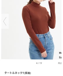 GU | Tシャツ/カットソー