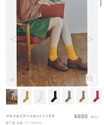 靴下屋 | ¥800+tax(ソックス/靴下)